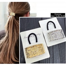 Резинки для волосся 10344 (Ціна за 12 шт.)